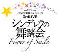 2023年11月26日 (日) 14:34版本的缩略图