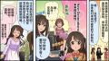 2026年9月1日 (二) 23:53版本的缩略图