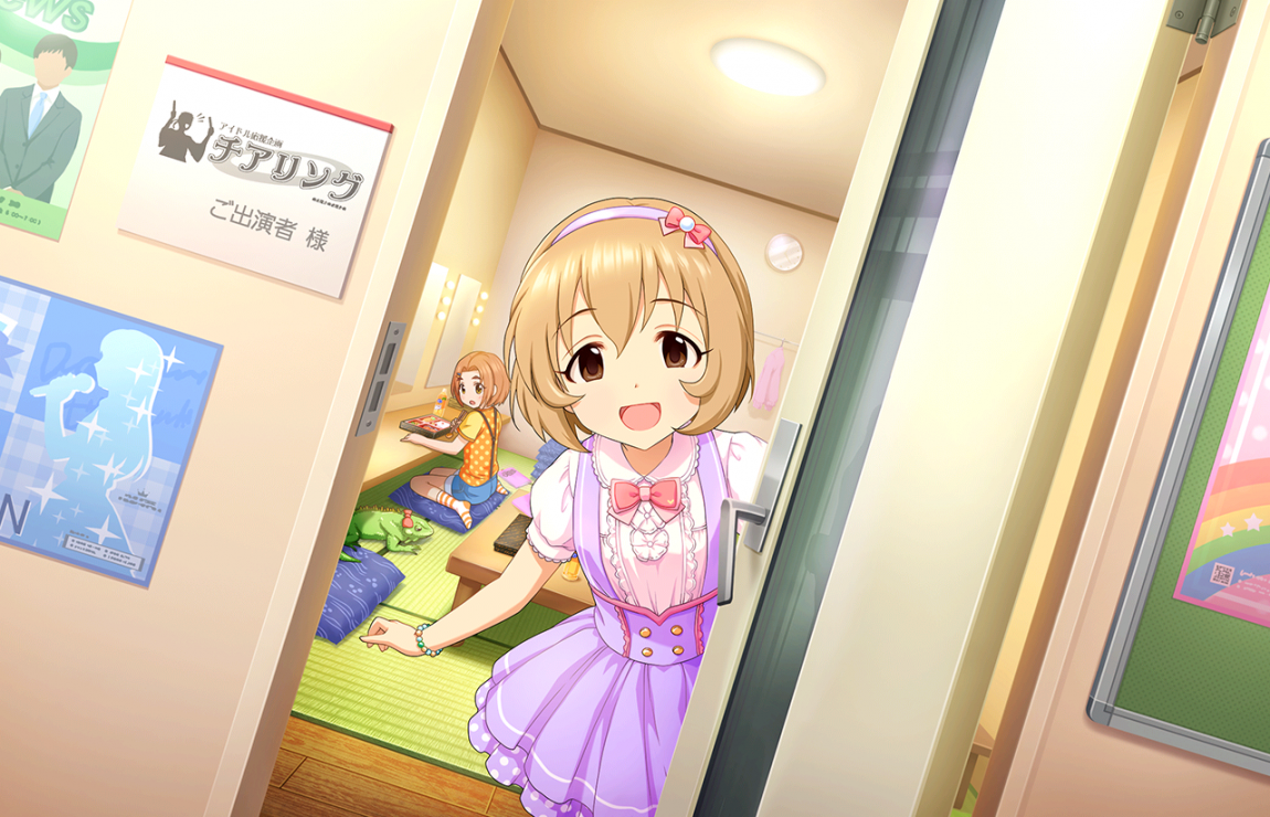 CGSS-Koharu-SR-3.png