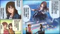 2026年9月2日 (三) 00:32版本的缩略图