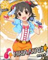 CG-Miria-R-2+.jpg