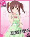 CG-Chieri-N-1.jpg