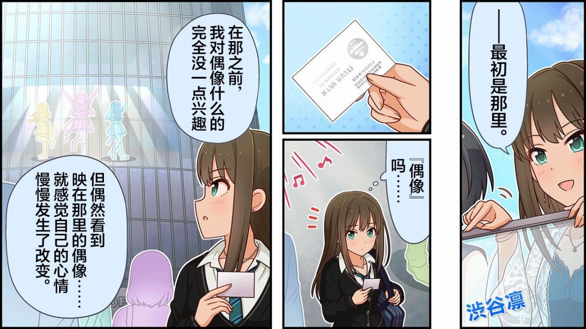 CINGEKI-WIDE-256-1T.JPG