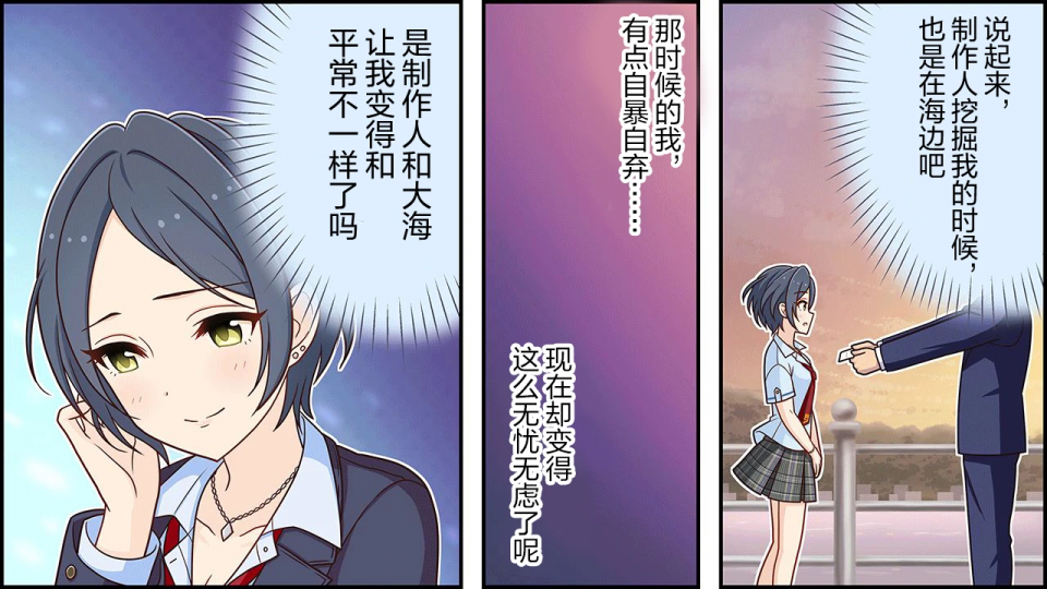 CINGEKI-WIDE-097-2T.JPG