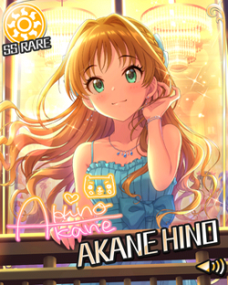 CGSS-Akane-card.png