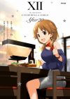 THE IDOLM@STER CINDERELLA GIRLS After20 12.jpg