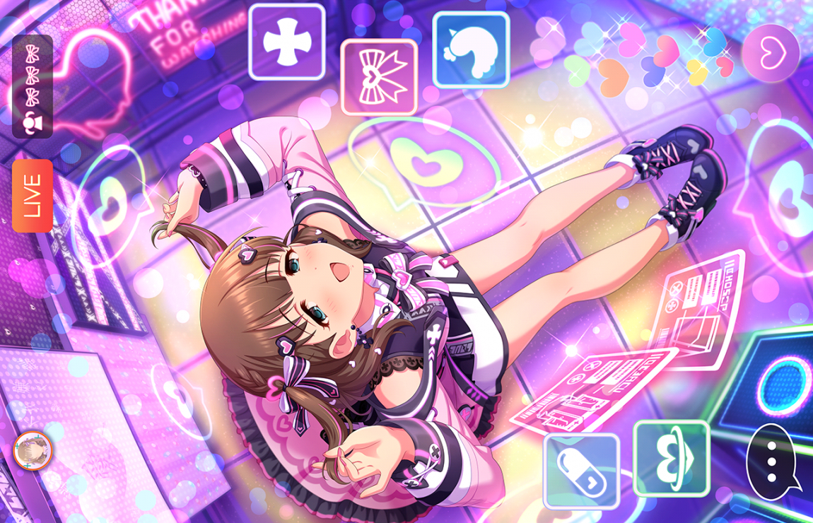 CGSS-Mayu-SSR-6+.png