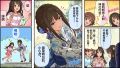 2026年9月2日 (三) 00:25版本的缩略图