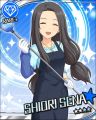 CG-Shiori-R-5+.jpg