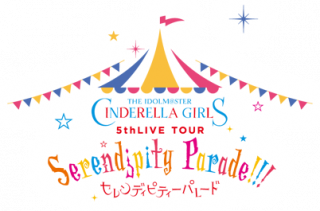 CINDERELLA GIRLS 5th LIVE Logo.png