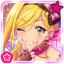 CGSS-Rina-icon-3.png