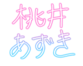 2023年10月15日 (日) 10:05版本的缩略图