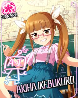 CGSS-Akiha-card.png