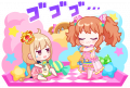 2025年3月31日 (一) 00:15版本的缩略图