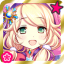 CGSS-Kozue-icon-1.png