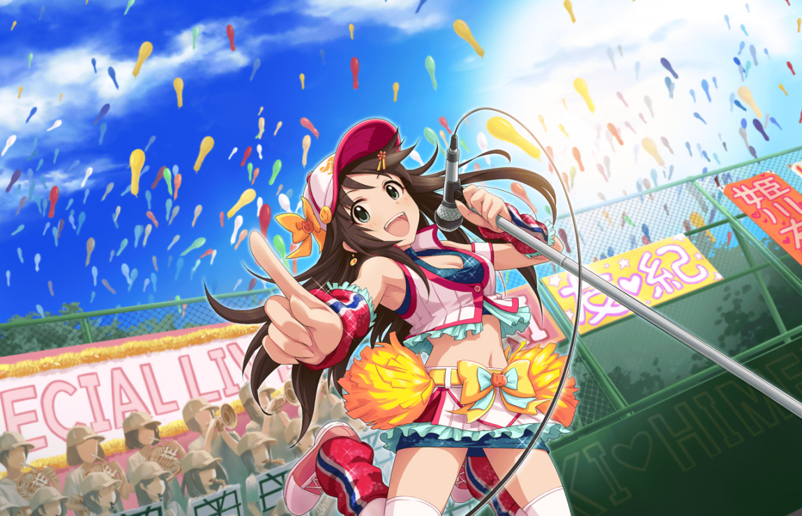 CGSS-Yuki-SR-1+.png