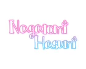 Hasumi-sign.png