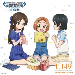 Cover-u149anime-05.jpg