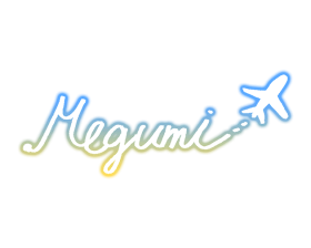 Megumi-sign.png