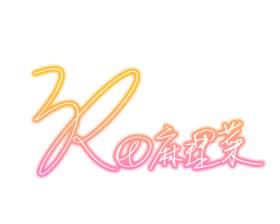 Marina-sign.png