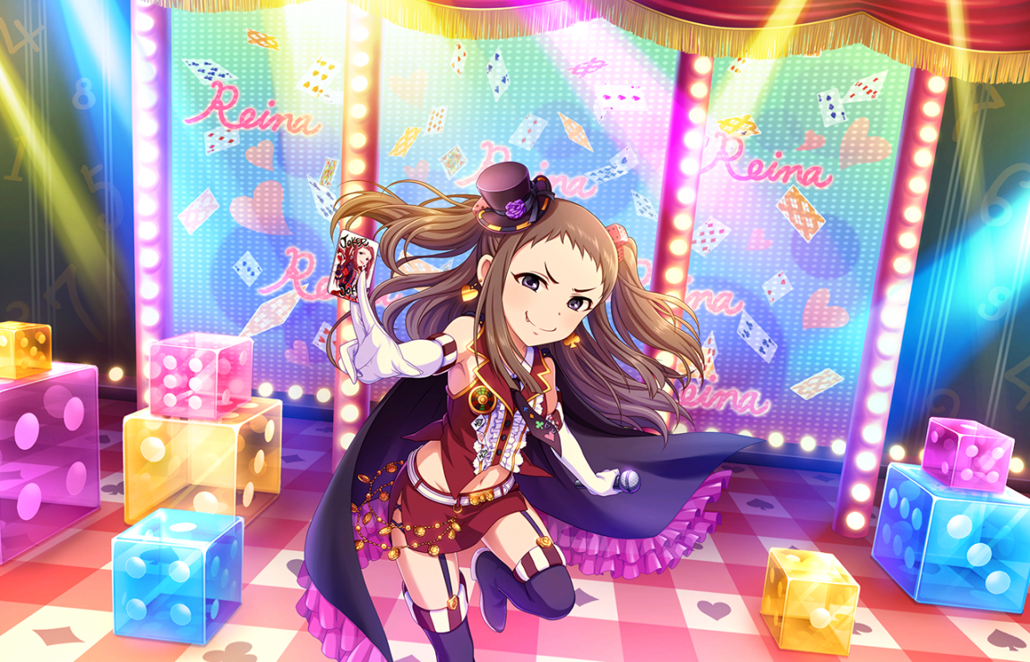CGSS-Reina-SR-4+.png