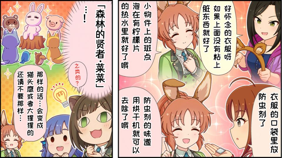 CINGEKI-WIDE-643-3T.JPG