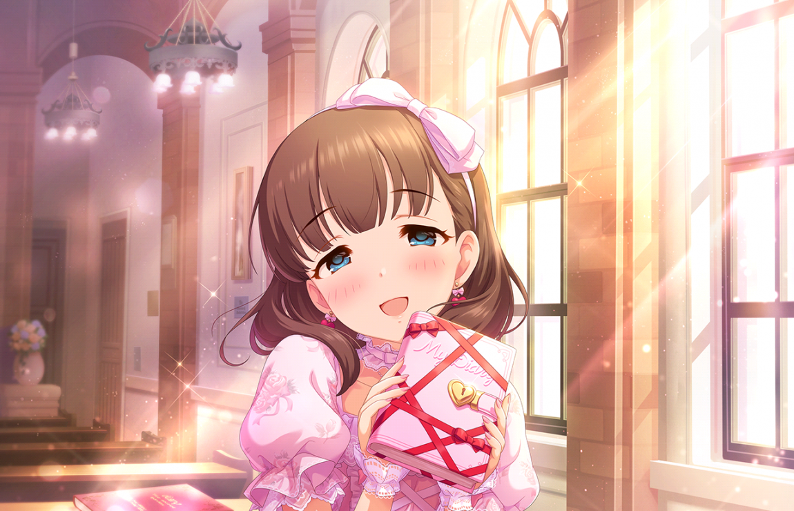 CGSS-Mayu-SSR-5.png