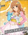 CG-Kirari-R-1.jpg