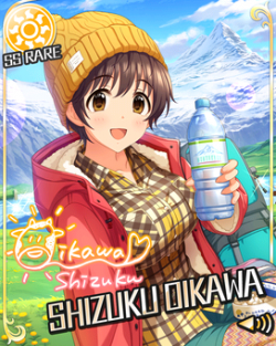 CGSS-Shizuku-card.png