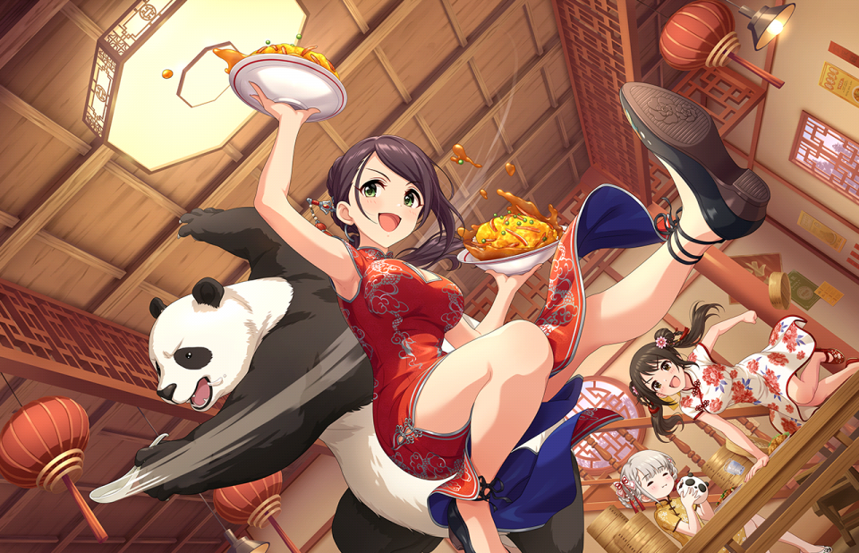 CGSS-Aki-SR-7+.png