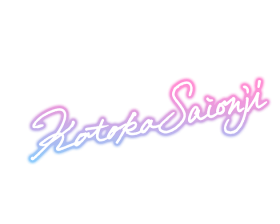 Kotoka-sign.png