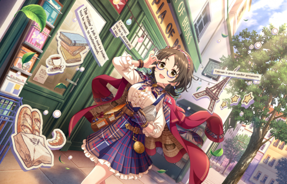 CGSS-Fuka-SSR-2+.png