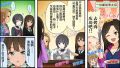 2026年9月2日 (三) 00:29版本的缩略图