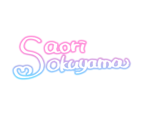 Saori-sign.png