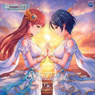 Cover-starlight-4th-04.jpg