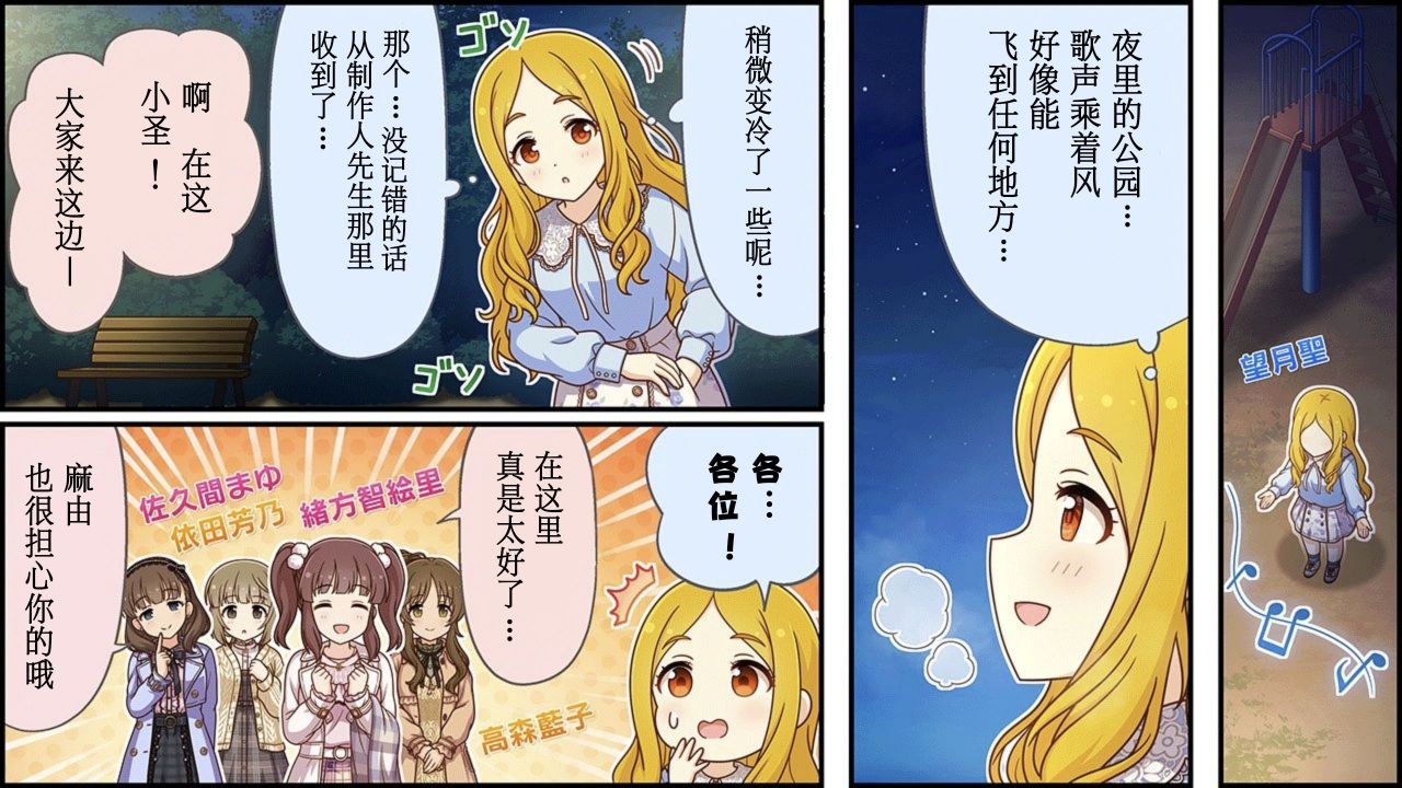 CINGEKI-WIDE-630-1T.JPG
