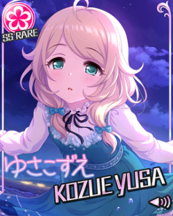 CGSS-Kozue-card.png