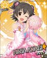 CG-Miria-R-6+.jpg