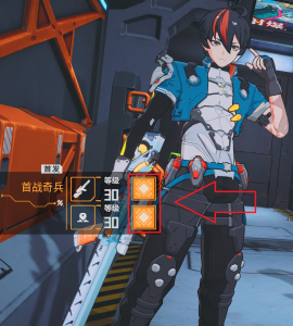执行卡-5.png