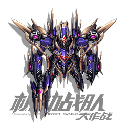 冢虎·狼顾 头像.png