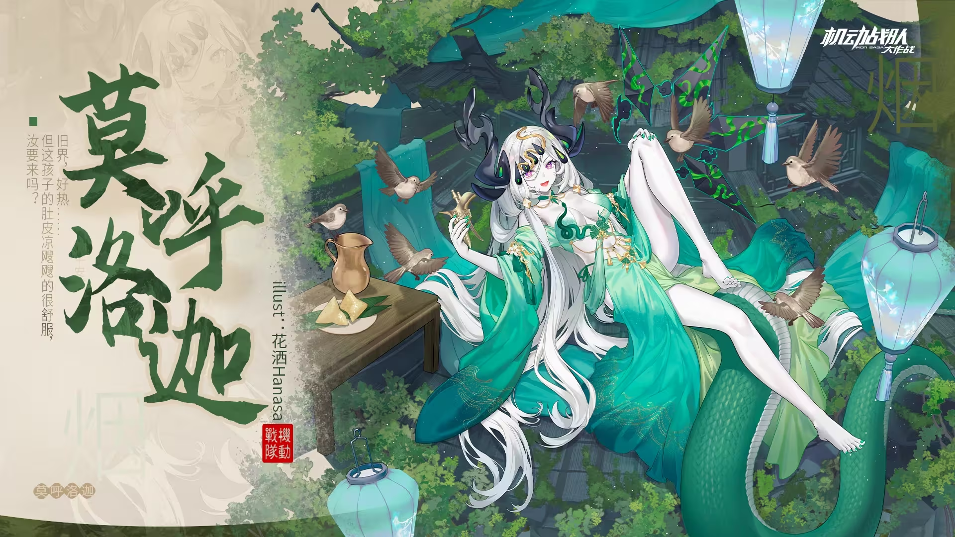 20250526公告05.png