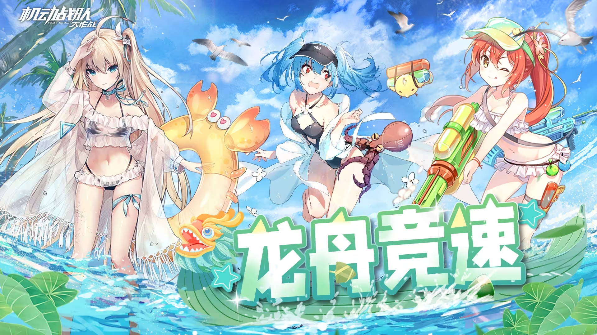 20250526公告02.png