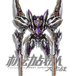 NEO艾克·瓦沙 头像.png