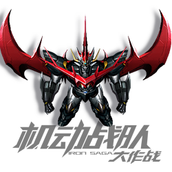 大魔神凯撒·SAGA!!! 头像.png