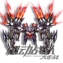 觉醒瓦沙克·绯红之拳 头像.png
