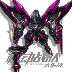 克劳狄乌斯 头像.png