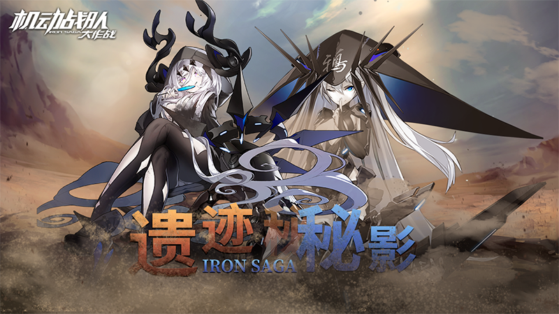 Gengxin042801.png