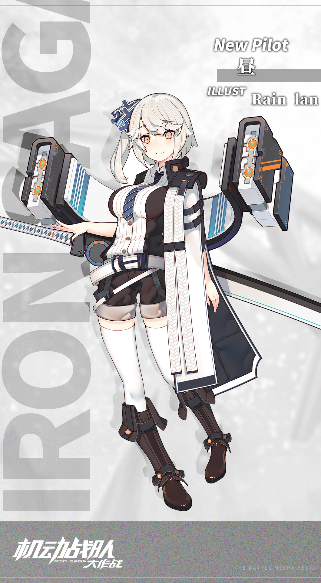 昼.png