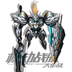 湖中骑士 头像.png