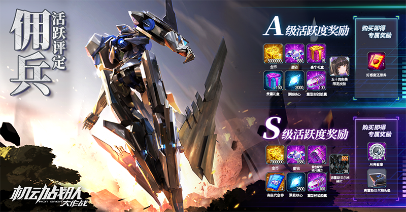 Gengxin042807.png